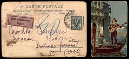 Regno - Servizio Postale Sul Lago Di Garda Su 5 Cent (70) - Cartolina Per Aico Del 12.7.02 Con Tassa In Arrivo (asportat - Sonstige & Ohne Zuordnung