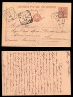 Regno - Brugnetto (Senigallia) - Cartolina Postale Da 7 1/2 Cent Per Ancona Del 19.6.06 - Chiavarello - Other & Unclassified