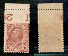 Regno - 1906 - 10 Cent Leoni (82) Bordo Foglio Con Dentellatura Superiore Spostata Di 1 Centimetro (sopra Le Scritte Mar - Andere & Zonder Classificatie