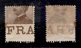 Regno - 1908 - 40 Cent Michetti (84mc - Varietà) - Dentellatura Spostata In Basso (12 Millimetri) Con Scritte Marginali  - Sonstige & Ohne Zuordnung