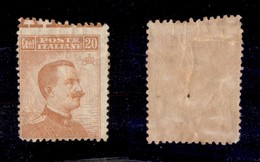 Regno - 1917 - 20 Cent Michetti (109-varietà) - Dentellatura Superiore Obliqua - Non Catalogato - Gomma Integra - Sonstige & Ohne Zuordnung