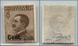 Regno - 1923 – 40 Cent Su 50 Michetti (139) Solo Cent In Soprastampa (varietà Dovuta Alla Piega Del Foglio) – Non Dentel - Sonstige & Ohne Zuordnung