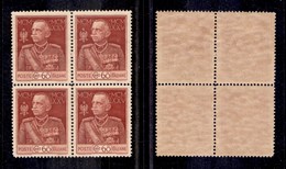 Regno - 1925 - 60 Cent Giubileo (186) In Quartina - Gomma Integra - Ottimamente Centrata (400) - Sonstige & Ohne Zuordnung