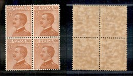 Regno - 1929 - 60 Cent Michetti (205) In Quartina Gomma Integra - Ottimamente Centrata (480) - Other & Unclassified