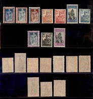 Regno - 1928 - Filiberto (226/229 + 233/238) - Serie Completa - Dentellature Comuni - Gomma Integra (600) - Other & Unclassified