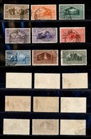 Regno - 1930 - Virgilio (282/290) - Serie Completa - Usati - Annulli Non Garantiti - Other & Unclassified