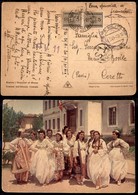 Regno - Posta Militare N.29 (1.5.41) - Cartolina Per Pavia - Tassata In Arrivo - Sonstige & Ohne Zuordnung