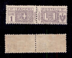 Regno - Pacchi Postali - 1914 - 1 Lira (12) - Gomma Integra (150) - Other & Unclassified