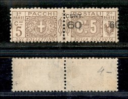 Regno - Pacchi Postali - 1923/1925 - 60 Cent Su 5 Cent (21l) Con Soprastampa Spostata A Destra - Senza Gomma (550) - Sonstige & Ohne Zuordnung