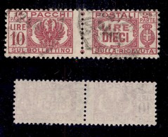 Luogotenenza - Pacchi Postali - 1946 - 10 Lire (64) Usato (130) - Other & Unclassified