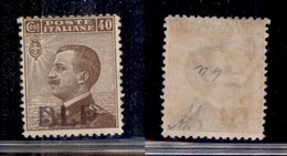 Regno - Posta Ordinaria - 1921 - 40 Cent (4B - Violetta) - Gomma Originale - Diena (200) - Other & Unclassified