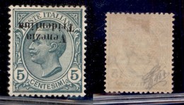 Occupazioni I Guerra Mondiale - Trentino-Alto Adige - 1918 - 5 Cent (21aa) Con Soprastampa Capovolta - Gomma Originale ( - Otros & Sin Clasificación