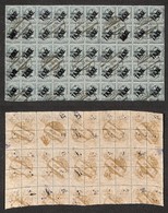 Occupazioni I Guerra Mondiale - Bolzano 3 - Bolzano 3 (14.3.19 - In Verde) - 1918 - Taxe Su 5 Cent Su 5 (51) - Blocco Or - Autres & Non Classés