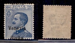 Occupazioni I Guerra Mondiale - Venezia Giulia - 1918 - 25 Cent (24eabc) Con Giulia A Cavallo - Gomma Originale - Ottima - Andere & Zonder Classificatie