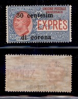 Occupazioni I Guerra Mondiale - Trento E Trieste - Espressi - 1919 - 30 Cent Su 30 (2c) - Errore Centesim - Gomma Origin - Andere & Zonder Classificatie