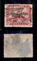 Occupazioni I Guerra Mondiale - Fiume - Segnatasse - 1921 - 50 Cent Su 60 (22 - Varietà Sda) Usato - Soprastampa In Alto - Sonstige & Ohne Zuordnung