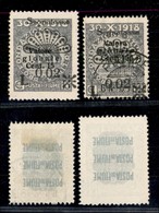 Occupazioni I Guerra Mondiale - Fiume - Segnatasse - 1921 - 2 Cent Su 15 (25/I) - Nuovo Senza Gomma + Usato - Sonstige & Ohne Zuordnung