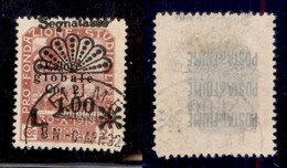 Occupazioni I Guerra Mondiale - Fiume - Segnatasse - 1921 - 1 Lira Su 2 Corone (35g) Usato - Soprastampa Obliqua E In Al - Autres & Non Classés