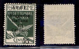 Occupazioni I Guerra Mondiale - Arbe - 1920 - 55 Cent Su 5 (10) - Gomma Integra (300) - Sonstige & Ohne Zuordnung