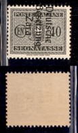 Occupazioni II Guerra Mondiale - Occupazione Tedesca - Zara - Segnatasse - 1943 - 40 Cent (6b) - Soprastampa Spostata (B - Sonstige & Ohne Zuordnung