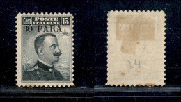 Uffici Postali All'Estero - Levante - Costantinopoli - 1908 - 30 Para Su 15 Cent Michetti (10) - Gomma Originale (280) - Autres & Non Classés