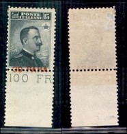 Uffici Postali All'Estero - Levante - Costantinopoli - 1908 - 30 Para Su 15 Cent (15-varietà) Bordo Foglio - Soprastampa - Sonstige & Ohne Zuordnung