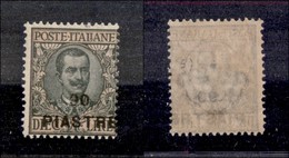 Uffici Postali All'Estero - Levante - Costantinopoli - 1922 - 90 Piastre Su 10 Lire (57) - Gomma Originale (600) - Sonstige & Ohne Zuordnung
