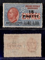 Uffici Postali All'Estero - Levante - Costantinopoli - Espressi - 1922 - 15 Piastre Su 1,20 Lire (1) - Gomma Integra (11 - Autres & Non Classés