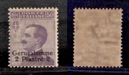 Uffici Postali All'Estero - Levante - Gerusalemme - 1909 - 2 Piastre Su 50 Cent (5) - Gomma Originale - Andere & Zonder Classificatie