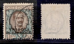 Uffici Postali All'Estero - Levante - Tripoli Di Barberia - 1909 - 1 Lira (9) - Usato (150) - Andere & Zonder Classificatie