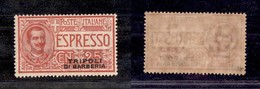 Uffici Postali All'Estero - Tripoli Di Barberia - Espressi - 1909 - Espressi - 25 Cent Soprastampato (1) - Soprastampa I - Other & Unclassified