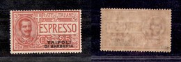 Uffici Postali All'Estero - Tripoli Di Barberia - Espressi - 1909 - Espressi - 25 Cent Soprastampato (1) - Soprastampa I - Otros & Sin Clasificación