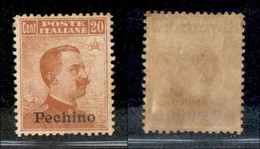 Uffici Postali All'Estero - Levante - Pechino - 1917 - 20 Cent (12) - Gomma Originale Con Ingiallimenti Naturali (450) - Andere & Zonder Classificatie