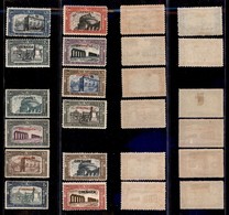 Colonie - Cirenaica - 1927/1930 - Milizia (38/41 + 49/52 + 68/71) - Emissione Completa - 12 Valori - Gomma Originale (41 - Other & Unclassified