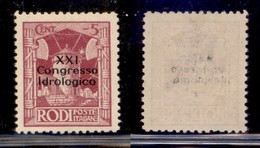 Colonie - Egeo - Emissioni Generali - 1930 - 5 Cent Congresso Idrologico (12) - Gomma Integra (250) - Other & Unclassified