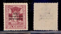 Colonie - Egeo - Emissioni Generali - 1930 - 5 Cent Congresso Idrologico (12) - Gomma Integra (250) - Otros & Sin Clasificación