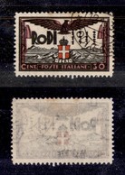Colonie - Egeo - Emissioni Generali - 1932 - 30 Cent Ventennale Occupazione (69) - Filigrana Lettere 9/10 - Usato - Other & Unclassified