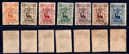 Colonie - Egeo - Emissioni Generali - 1935 - Anno Santo (91/97) - Insieme Di 7 Valori - Usati (500) - Sonstige & Ohne Zuordnung