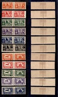 Colonie - Egeo - Emissioni Generali - Pacchi Postali - 1934 - Pacchi Postali (1/11) - Serie Completa - Gomma Originale ( - Andere & Zonder Classificatie