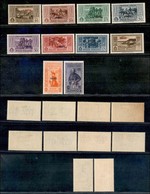 Colonie - Egeo - Nisiro - 1932 - Garibaldi (17/26) - Serie Completa - Gomma Originale (240) - Other & Unclassified