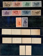 Colonie - Egeo - Rodi - 1932 - Garibaldi (20/29) - Serie Completa - Gomma Originale (240) - Altri & Non Classificati