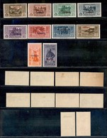 Colonie - Egeo - Stampalia - 1932 - Garibaldi (17/26) - Serie Completa - Gomma Originale Con Imperfezioni (240) - Sonstige & Ohne Zuordnung