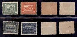 Colonie - Eritrea - 1910/1914 - Soggetti Africani (34/37) - Serie Completa - Gomma Originale (800) - Sonstige & Ohne Zuordnung