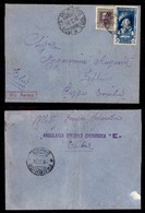 Colonie - Eritrea - 30 Cent (197) + Complementare Di Regno (387) - Busta Dalla P.M. 128E Per Reggio Del 28.2.36 - Other & Unclassified