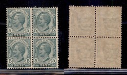 Colonie - Libia - 1912 - 5 Cent Leoni (3m) - Coppia Con Soprastampe In Basso - Gomma Integra (150) - Andere & Zonder Classificatie