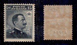 Colonie - Libia - 1912 - 15 Cent (5) - Gomma Integra (1.000) - Andere & Zonder Classificatie