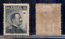 Colonie - Libia - 1912 - 15 Cent (5) - Ottimamente Centrato - Gomma Originale (900) - Other & Unclassified