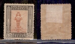 Colonie - Libia - 1921 - 15 Cent Pittorica (25) - Gomma Originale (200) - Andere & Zonder Classificatie