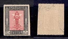 Colonie - Libia - 1924/1929 - 10 Cent (47aq) Non Dentellato Verticalmente - Gomma Integra - Cert. Raybaudi (165) - Other & Unclassified