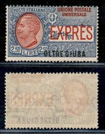 Colonie - Oltre Giuba - 1926 - 2,50 Lire (2) Con Soprastampa Spostata In Basso A Sinistra - Gomma Originale - Non Catalo - Andere & Zonder Classificatie